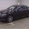 mercedes-benz s-class 2016 -MERCEDES-BENZ--Benz S Class LCA-222004--WDD2220042A248721---MERCEDES-BENZ--Benz S Class LCA-222004--WDD2220042A248721- image 2