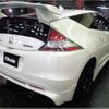 honda cr-z 2010 -HONDA--CR-Z ZF1--ZF1-1004629---HONDA--CR-Z ZF1--ZF1-1004629- image 2