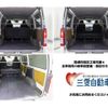toyota regiusace-van 2018 CFJ1791269 image 13
