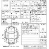 suzuki alto 2018 CFJ1664100 image 3