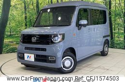 honda n-van-style 2024 CFJ1574503