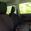 suzuki spacia 2023 quick_quick_5AA-MK53S_MK53S-016529 image 4