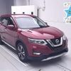 nissan x-trail 2017 -NISSAN--X-Trail T32-041657---NISSAN--X-Trail T32-041657- image 1