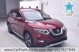 nissan x-trail 2017 -NISSAN--X-Trail T32-041657---NISSAN--X-Trail T32-041657-