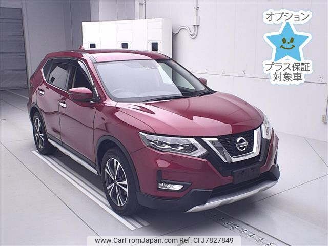 nissan x-trail 2017 -NISSAN--X-Trail T32-041657---NISSAN--X-Trail T32-041657- image 1
