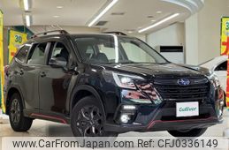 subaru forester 2021 -SUBARU--Forester 5AA-SKE--SKE-071577---SUBARU--Forester 5AA-SKE--SKE-071577-