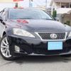 lexus is 2008 CFJ1792770 image 4
