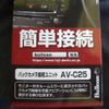 nissan caravan-van 2025 -NISSAN 【大阪 400】--Caravan Van 3BF-VR2E26--VR2E26-206198---NISSAN 【大阪 400】--Caravan Van 3BF-VR2E26--VR2E26-206198- image 5