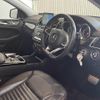 mercedes-benz gle-class 2017 -MERCEDES-BENZ--Benz GLE LDA-166024--WDC2923242A066060---MERCEDES-BENZ--Benz GLE LDA-166024--WDC2923242A066060- image 18