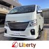 nissan nv350-caravan-van 2020 CFJ1788240 image 1