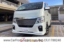 nissan nv350-caravan-van 2020 CFJ1788240