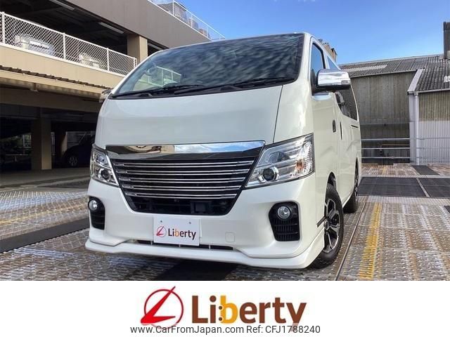 nissan nv350-caravan-van 2020 CFJ1788240 image 1