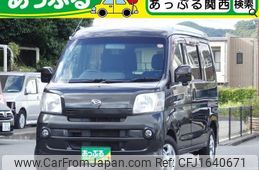 daihatsu hijet-cargo 2014 CFJ1640671