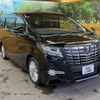 toyota alphard 2016 -TOYOTA--Alphard DBA-AGH30W--AGH30-0069667---TOYOTA--Alphard DBA-AGH30W--AGH30-0069667- image 18