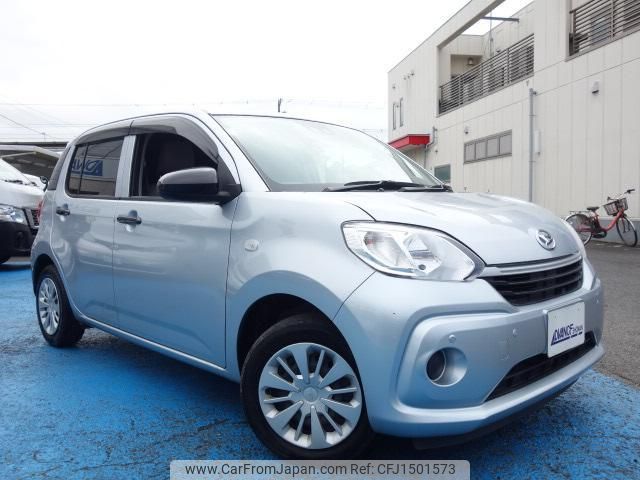 daihatsu boon 2020 CFJ1501573 image 2