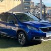 peugeot 2008 2020 quick_quick_ABA-A94HN01_VF3CUHNZTKY203455 image 16