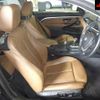 bmw 4-series 2014 -BMW 【名古屋 307ﾑ8739】--BMW 4 Series 3R30-0K002667---BMW 【名古屋 307ﾑ8739】--BMW 4 Series 3R30-0K002667- image 7