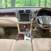 toyota crown 2012 CFJ1634352 image 3