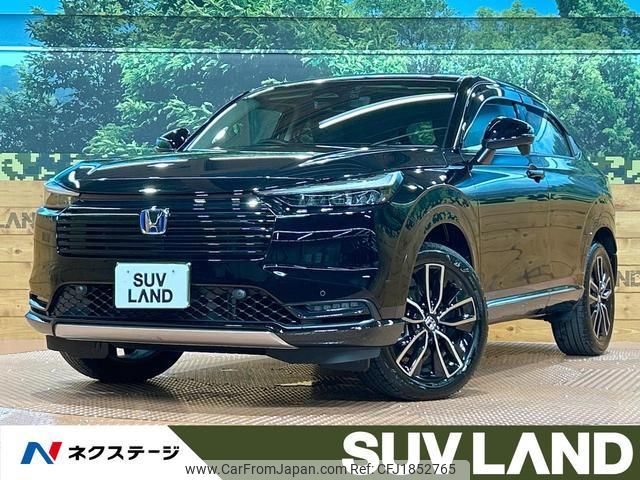 honda vezel 2025 CFJ1852765 image 1