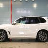 bmw x5 2019 quick_quick_3DA-CV30S_WBACV62090LM59246 image 3