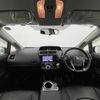 toyota prius-α 2016 -TOYOTA--Prius α DAA-ZVW41W--ZVW41-0053885---TOYOTA--Prius α DAA-ZVW41W--ZVW41-0053885- image 16