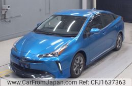 toyota prius 2022 CFJ1637363