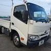 toyota dyna-truck 2020 CFJ1750665 image 40
