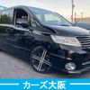 nissan serena 2010 -NISSAN--Serena DBA-CC25--CC25-280592---NISSAN--Serena DBA-CC25--CC25-280592- image 1