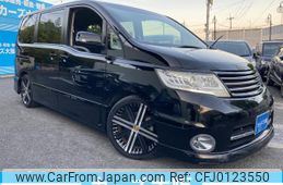 nissan serena 2010 -NISSAN--Serena DBA-CC25--CC25-280592---NISSAN--Serena DBA-CC25--CC25-280592-