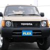 toyota land-cruiser-prado 2000 -TOYOTA--Land Cruiser Prado GF-RZJ95W--RZJ95-0033697---TOYOTA--Land Cruiser Prado GF-RZJ95W--RZJ95-0033697- image 5