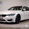 bmw m3 2018 -BMW--BMW M3 CBA-3C30--WBS8M920005K98134---BMW--BMW M3 CBA-3C30--WBS8M920005K98134- image 1