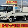 hino dutro 2019 -HINO--Hino Dutoro 2RG-XZU645M--XZU645-0005335---HINO--Hino Dutoro 2RG-XZU645M--XZU645-0005335- image 1