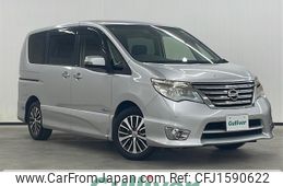 nissan serena 2016 CFJ1590622