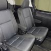 toyota voxy 2015 CFJ1621162 image 9