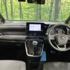 toyota voxy 2024 -TOYOTA--Voxy 6BA-MZRA90W--MZRA90-0106719---TOYOTA--Voxy 6BA-MZRA90W--MZRA90-0106719- image 3