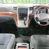 toyota alphard 2010 -TOYOTA--Alphard DBA-ANH20W--ANH20-8159073---TOYOTA--Alphard DBA-ANH20W--ANH20-8159073- image 2