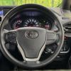 toyota voxy 2019 CFJ1575243 image 12