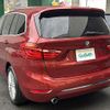 bmw 2-series 2015 -BMW--BMW 2 Series LDA-2E20--WBA2E520305C95215---BMW--BMW 2 Series LDA-2E20--WBA2E520305C95215- image 3