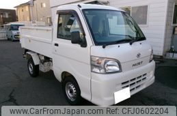 daihatsu hijet-truck 2013 -DAIHATSU--Hijet Truck S211P-0257553---DAIHATSU--Hijet Truck S211P-0257553-