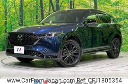 mazda cx-5 2022 CFJ1805354