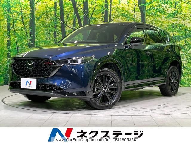 mazda cx-5 2022 CFJ1805354 image 1