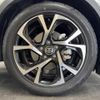 toyota c-hr 2018 -TOYOTA--C-HR DAA-ZYX10--ZYX10-2093408---TOYOTA--C-HR DAA-ZYX10--ZYX10-2093408- image 15