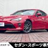 toyota 86 2017 -TOYOTA--86 DBA-ZN6--ZN6-076000---TOYOTA--86 DBA-ZN6--ZN6-076000- image 1