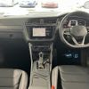 volkswagen tiguan 2023 CFJ1713395 image 4