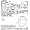 toyota 86 2021 -TOYOTA--86 ZN8-003380---TOYOTA--86 ZN8-003380- image 3
