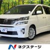 toyota vellfire 2012 -TOYOTA--Vellfire DBA-ANH20W--ANH20-8248586---TOYOTA--Vellfire DBA-ANH20W--ANH20-8248586- image 1