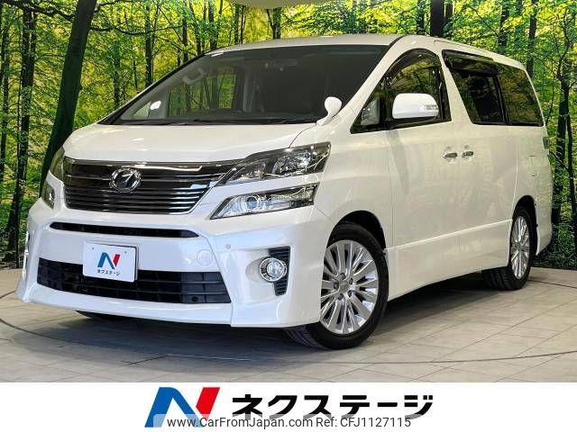 toyota vellfire 2012 -TOYOTA--Vellfire DBA-ANH20W--ANH20-8248586---TOYOTA--Vellfire DBA-ANH20W--ANH20-8248586- image 1