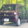 daihatsu mira-tocot 2023 -DAIHATSU--Mira Tocot 5BA-LA550S--LA550S-0058979---DAIHATSU--Mira Tocot 5BA-LA550S--LA550S-0058979- image 17