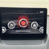 mazda cx-3 2022 -MAZDA--CX-3 3DA-DK8FW--DK8FW-250470---MAZDA--CX-3 3DA-DK8FW--DK8FW-250470- image 20