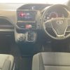 toyota voxy 2017 -TOYOTA--Voxy ZRR80Gｶｲ-0333560---TOYOTA--Voxy ZRR80Gｶｲ-0333560- image 4